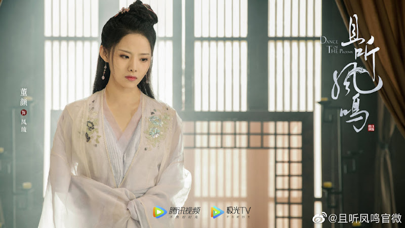 Dance of the Phoenix China Web Drama